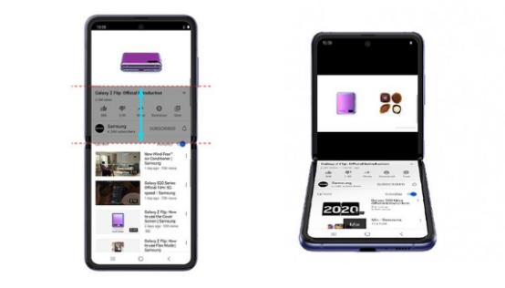 YouTube現(xiàn)在為Galaxy Z Flip提供了Flex模式