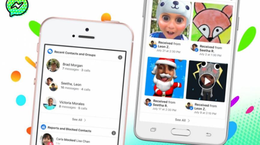 Facebook Messenger Kids擴(kuò)展了 但您仍然不應(yīng)該使用它