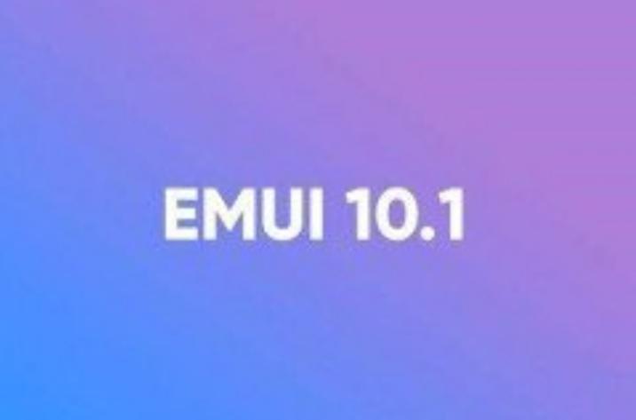 如何使用華為最新的EMUI 10.1提高生產(chǎn)力