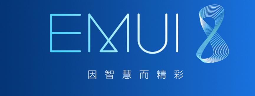 如何使用華為最新的EMUI 10.1提高生產(chǎn)力