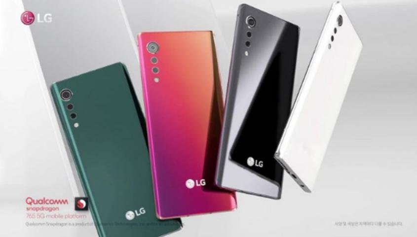 LG Velvet將于5月7日到達(dá)