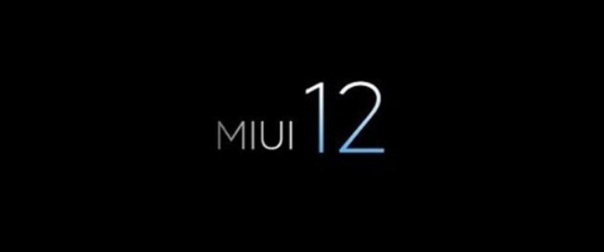 小米確認(rèn)MIUI 12的發(fā)布日期為4月27日