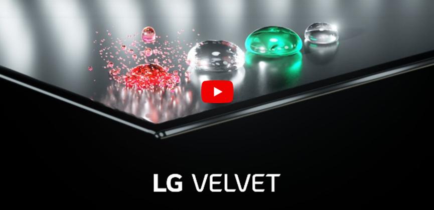 令人興奮的LG Velvet 5G的官方發(fā)布日期為5月7日