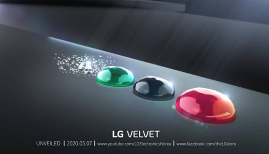 LG Velvet將在此日期帶來(lái)其四種顏色的Waterdrop設(shè)計(jì)