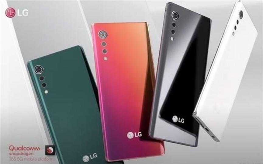 LG Velvet將在此日期帶來其四種顏色的Waterdrop設(shè)計