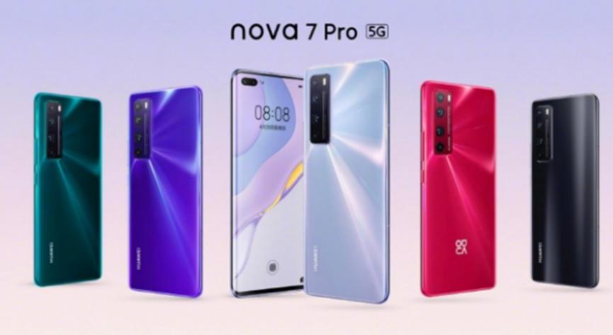 華為nova 7系列承諾為中國大眾提供5G