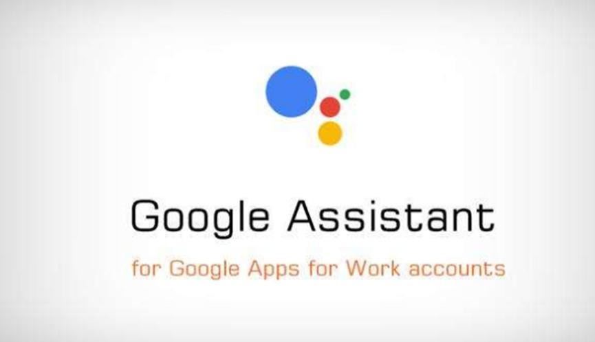 Google Assistant更新增加了更多提高準(zhǔn)確性的方法