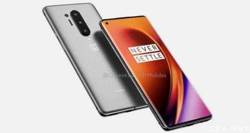 T-Mobile將為OnePlus 8 5G提供最高350美元的折扣