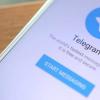 Telegram加入視頻通話應(yīng)用程序革命 新功能吸引4億用戶