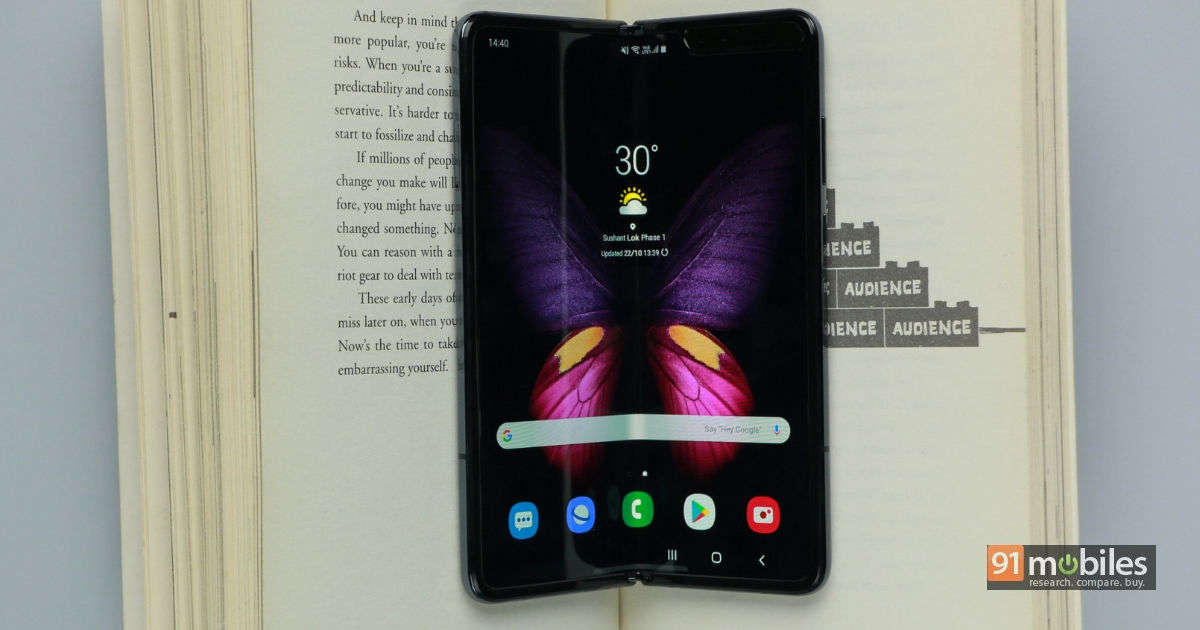 三星確認(rèn)Galaxy Note 20系列和Galaxy Fold 2將“如期推出”