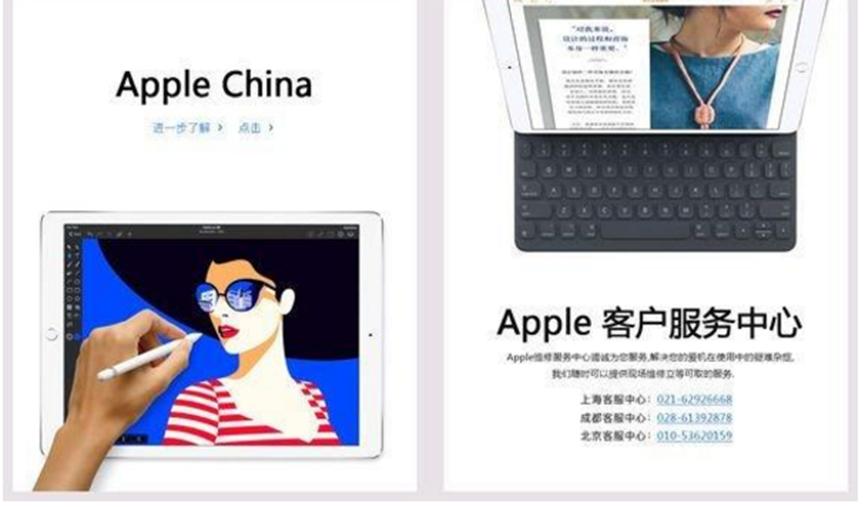 iphone越獄后怎么恢復(fù)到?jīng)]有越獄的模式