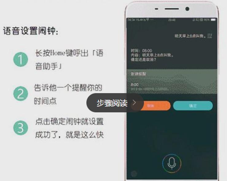 oppor9有什么隱藏功能，這些隱藏功能你知道嗎？