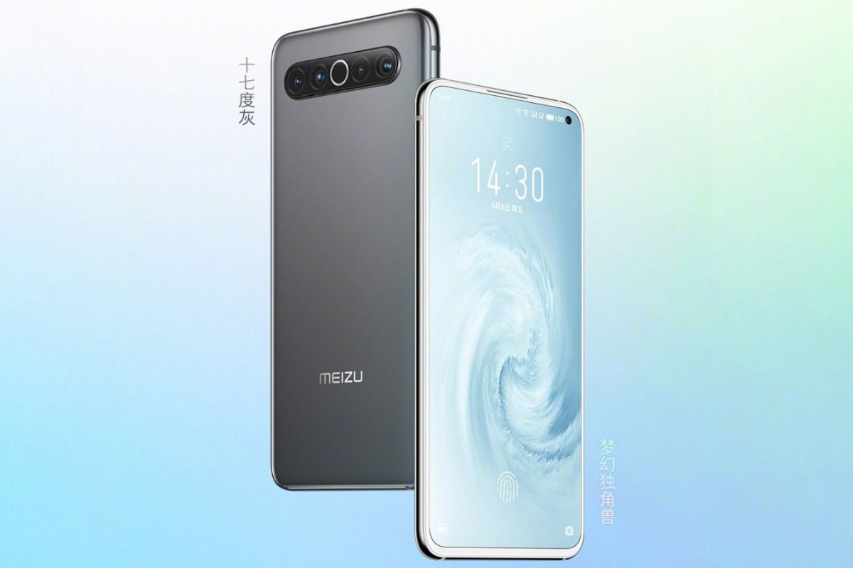 [更新：Meizu 17 Pro Too]出現(xiàn)在帶有Snapdragon 865 SoC，8GB RAM的Geekbench上