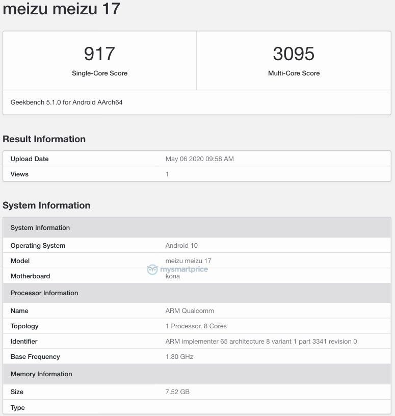 [更新：Meizu 17 Pro Too]出現(xiàn)在帶有Snapdragon 865 SoC，8GB RAM的Geekbench上