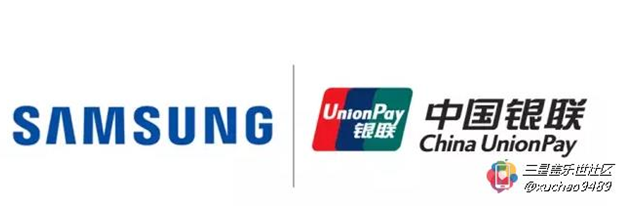 帶有現(xiàn)金管理帳戶的Samsung Pay借記卡將于今年推出