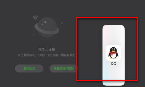  ios11分屏怎么用呢？具體操作方法看這里