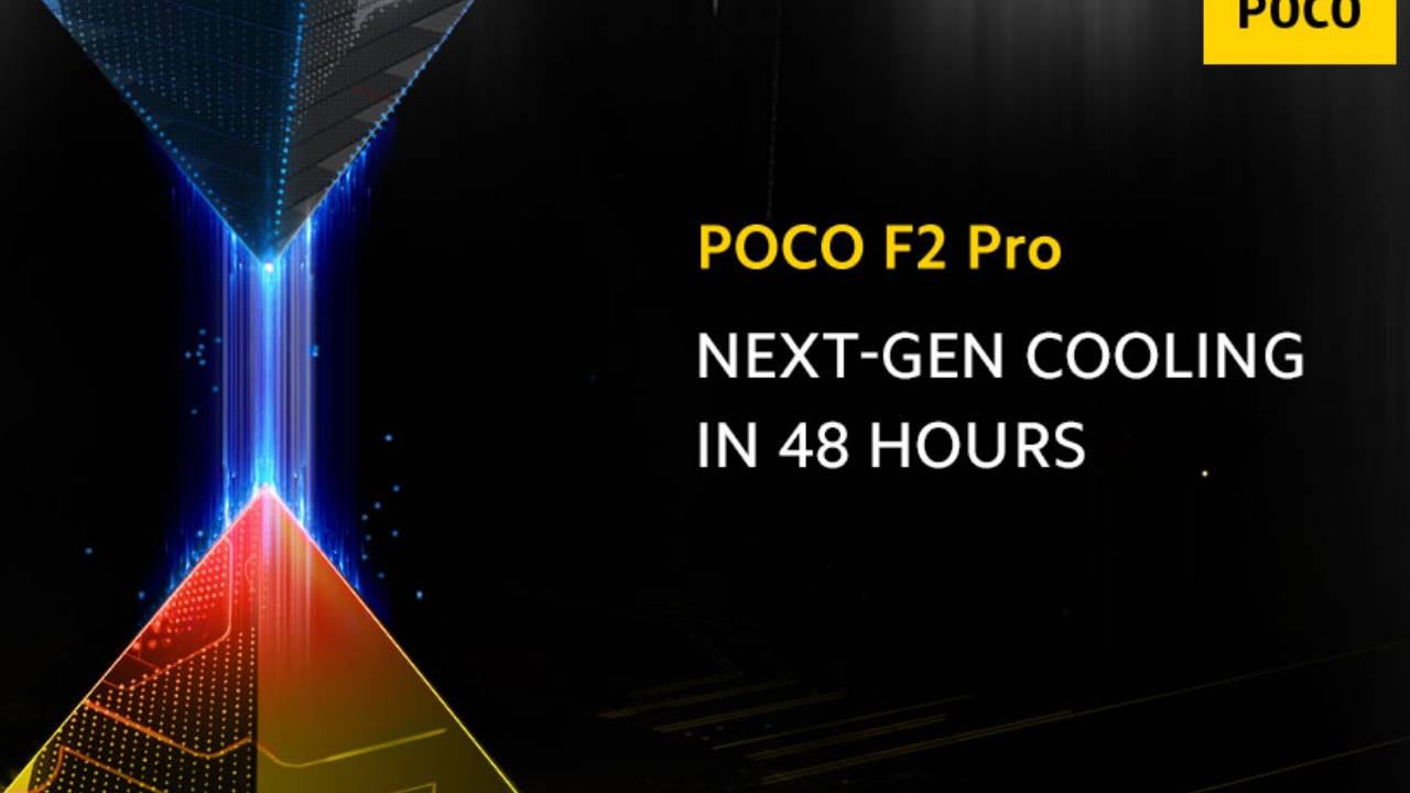 POCO F2 Pro將于下周面世