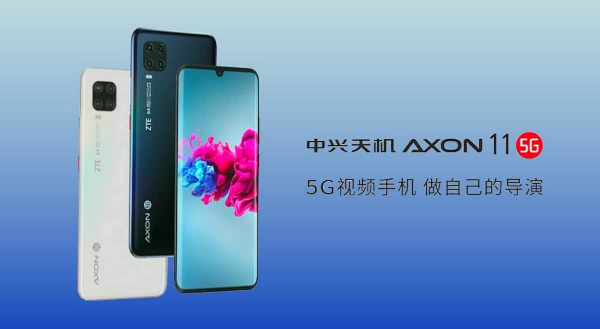 中興Axon 11 SE 5G將于6月1日在中國成功測試