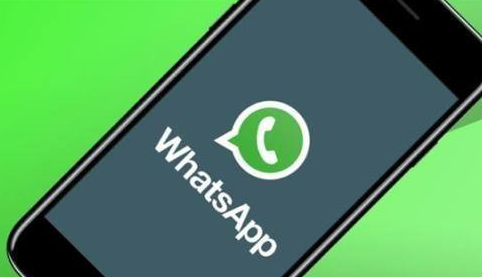 WhatsApp測(cè)試功能可通過(guò)QR碼添加聯(lián)系人