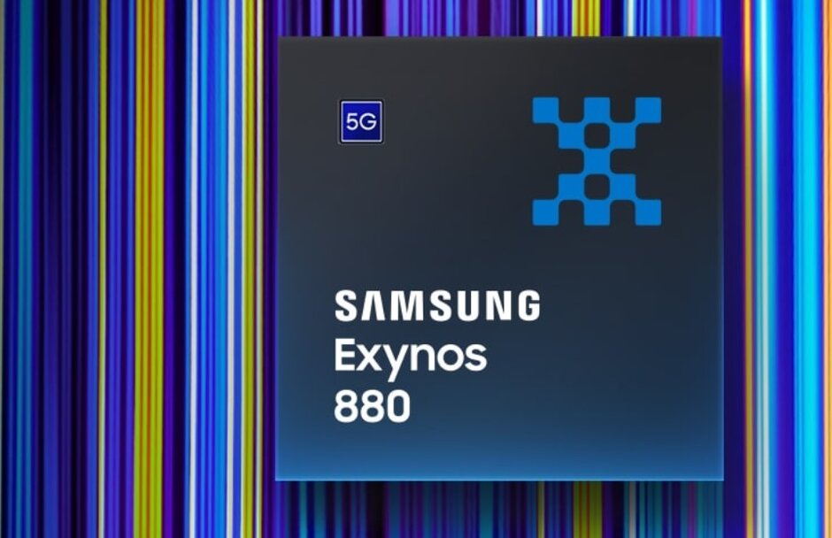 三星的新Exynos 880芯片組是該公司最新的中端5G芯片