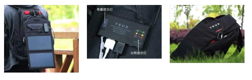 小米YEUX移動太陽能移動電源以49美元的價格推出