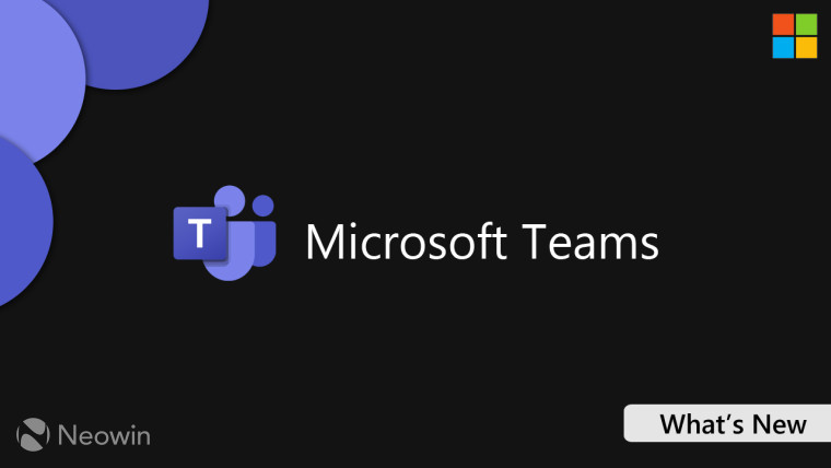 Microsoft Teams for iOS在最新更新中具有舉手功能和更多功能