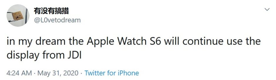 泄漏要求不更改Apple Watch Series 6顯示屏