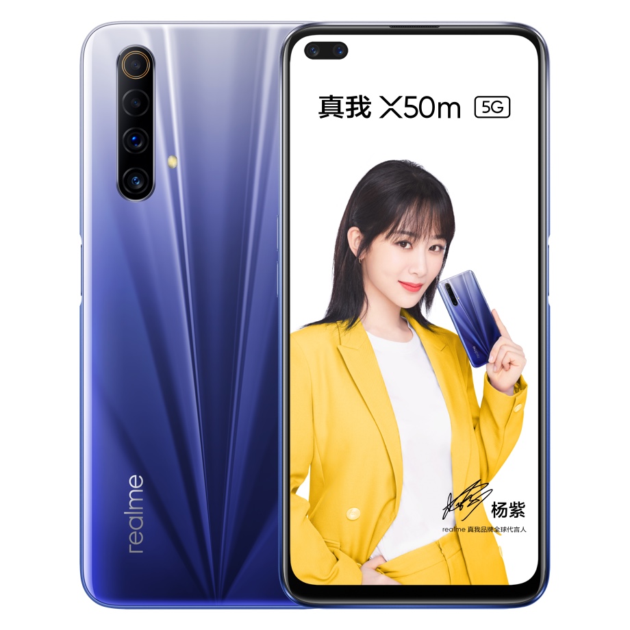 Realme X50t的關(guān)鍵細節(jié)在發(fā)布前就已揭曉