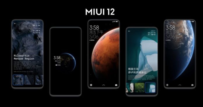 Mi 9 / 9T / 9T Pro和Redmi K20 / K20 Pro現(xiàn)已提供MIUI 12 Global Stable Beta更新