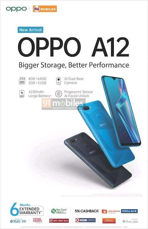 OPPO A12，A11k和A52即將在印度推出Galaxy M系列