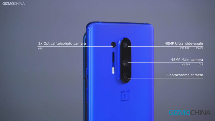 OxygenOS 10.5.10重新啟用OnePlus 8 Pro全局版本上的濾色鏡相機(jī)