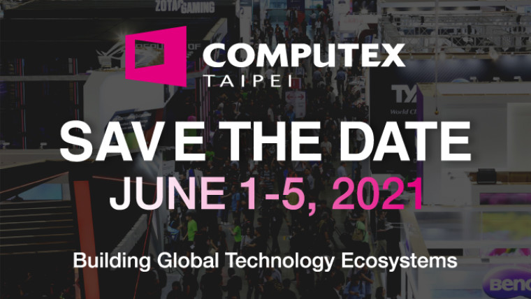 Computex 2020因冠狀病毒被正式取消