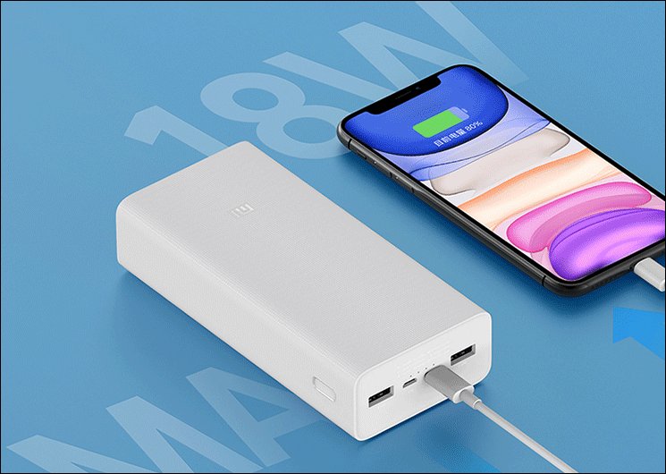 小米推出30,000mAh Mi移動(dòng)電源3 18W快速充電版