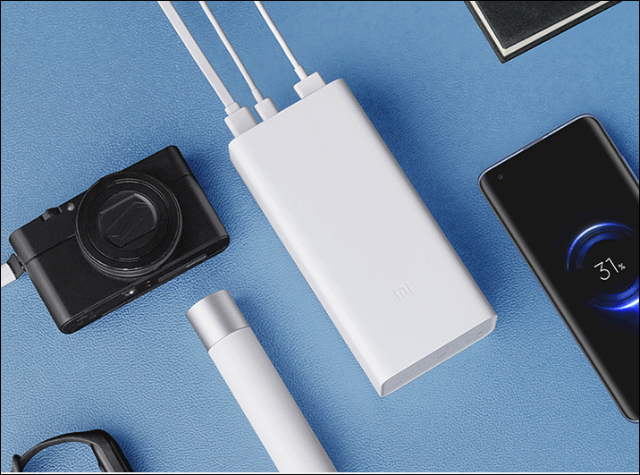 小米推出30,000mAh Mi移動電源3 18W快速充電版