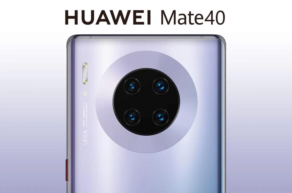 華為Mate 40系列配備9P FreeForm攝像頭模塊，可改善攝像頭性能