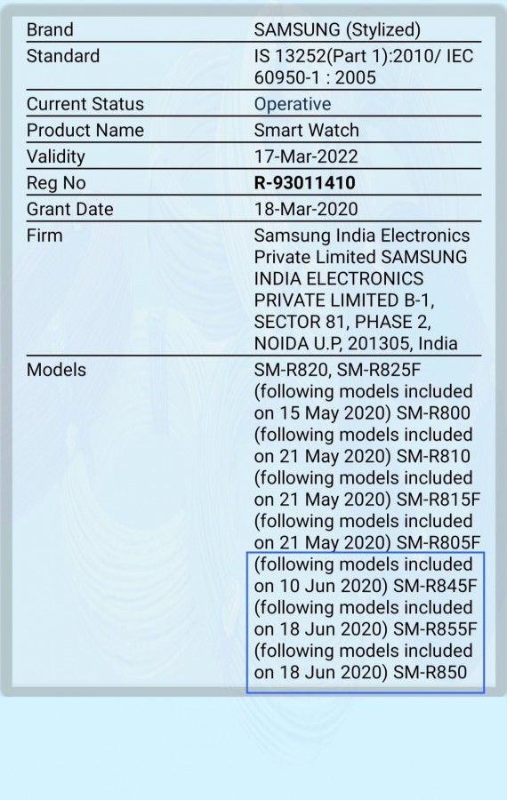 三星Galaxy M01s，Galaxy Watch 3獲得BIS批準(zhǔn)