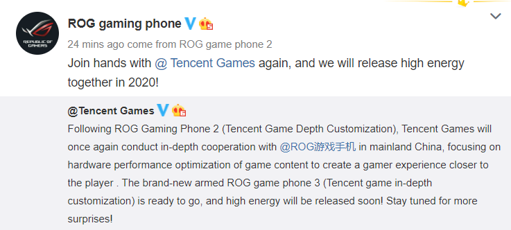 華碩ROG Phone 3將于7月首次亮相