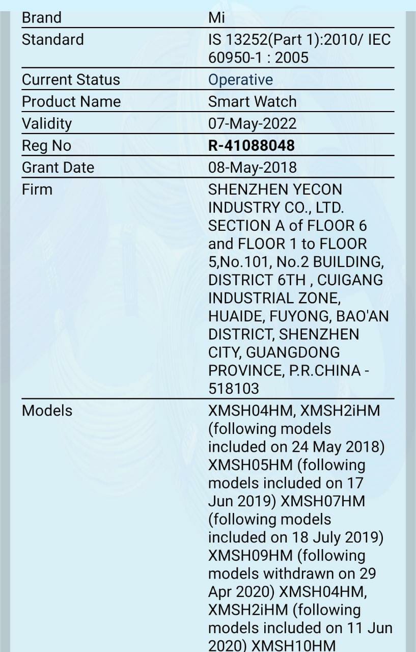 小米Mi Band 5印度即將獲得BIS認(rèn)證，即將啟動