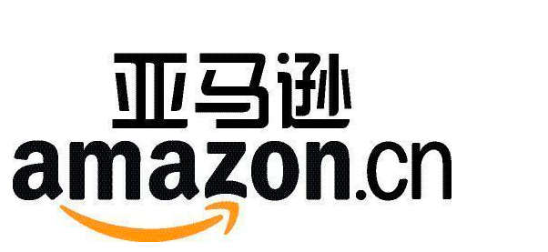 亞馬遜在印度禁用了舊的iOS應用程序，用戶要求下載新的應用程序