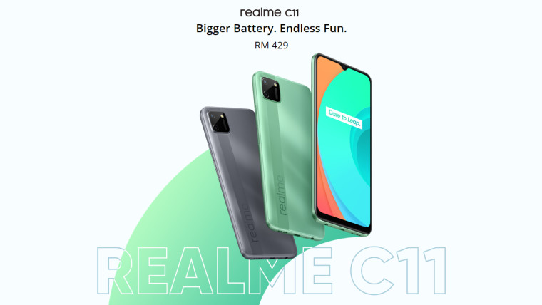 Realme C11將于7月14日在印度推出