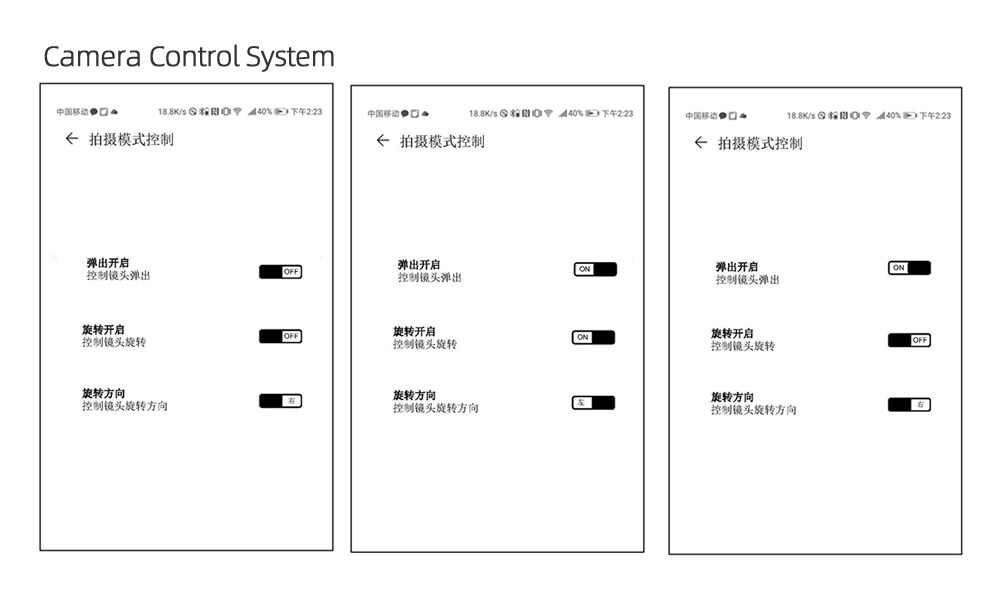 華為為帶有旋轉(zhuǎn)彈出式自拍相機(jī)的AR眼鏡申請專利