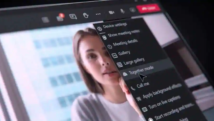 Microsoft Teams的最新功能重新構(gòu)想了遠程工作
