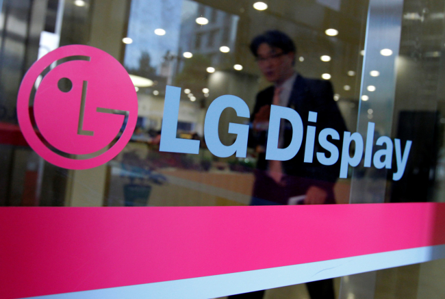 三星計劃從LG Display購買顯示屏面板