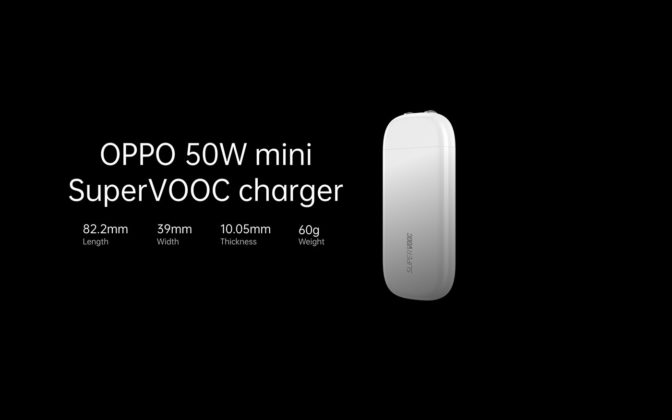 OPPO宣布推出50W迷你SuperVOOC和110W迷你閃光燈充電器