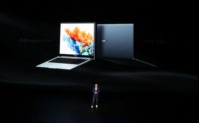 榮耀MagicBook Pro 2020 Ryzen Edition在中國(guó)推出，售價(jià)為4699元人民幣