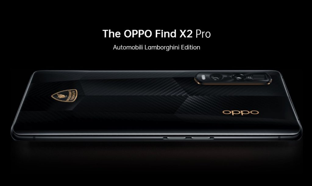 OPPO Find X2 Pro蘭博基尼版在瑞士發(fā)售；隨附蘭博基尼品牌配件