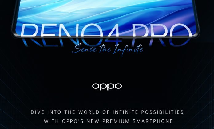 Oppo Reno 4 Pro將于7月31日在印度推出，可能會(huì)采用不同的相機(jī)設(shè)置