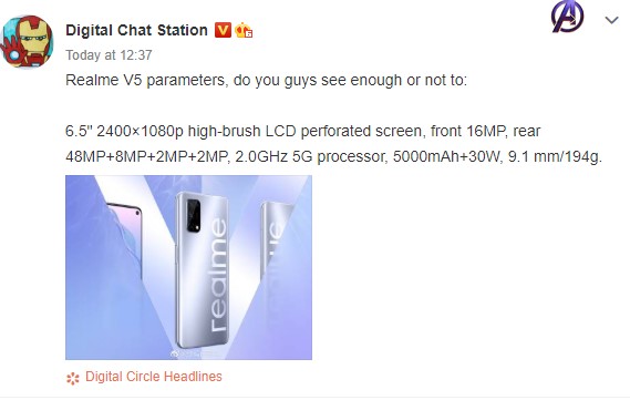 泄漏的Realme V5規(guī)格顯示它具有5000mAh電池并支持30W快速充電