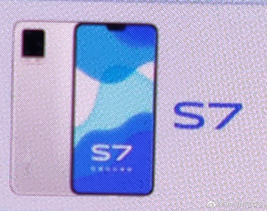 Vivo S7 5G的發(fā)布日期是8月3日；設(shè)計(jì)泄漏揭示了44MP雙自拍相機(jī)的寬屏缺口