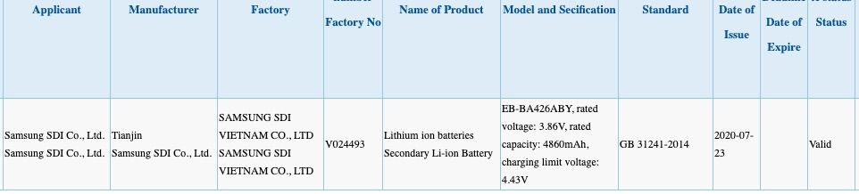 配備5,000mAh EB-BA426ABY電池的3C上出現(xiàn)了Galaxy A42 4G / 5G